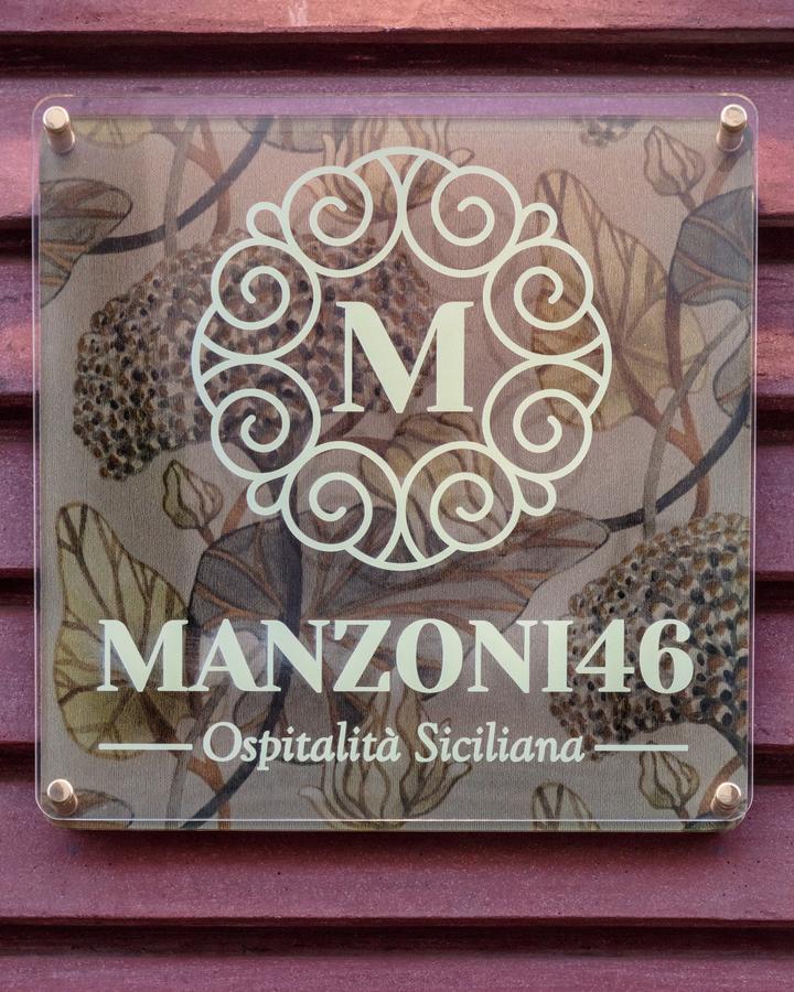 Manzoni 46 - Ospitalita Siciliana Bed & Breakfast Milazzo Ngoại thất bức ảnh